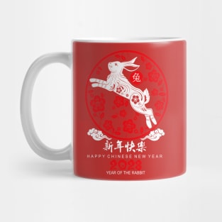 Year of The Rabbit Zodiac Horoscope - Happy New Year 2023 Mug